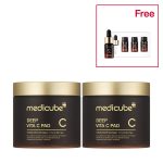 [GIFT] Deep Vita C Pads