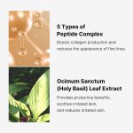 [GIFT] PDRN Pink Peptide Serum